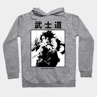 Bushido | Japanese Streetwear Hoodie